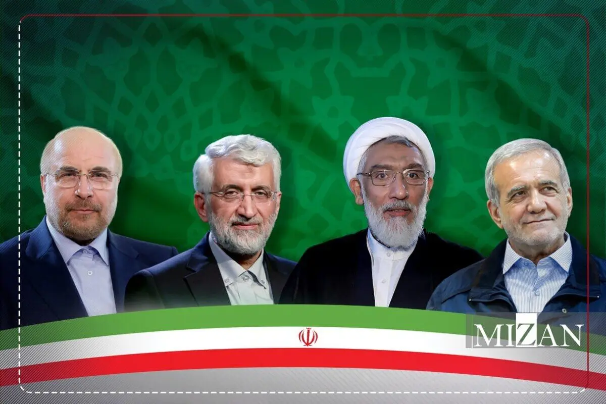 هر استان چقدر رای دادند؟ | مقایسه مشارکت استانها در دور اول و دوم  انتخابات