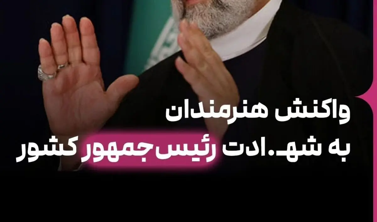 Screenshot_2024-05-20-13-40-09-959_com.instagram.android