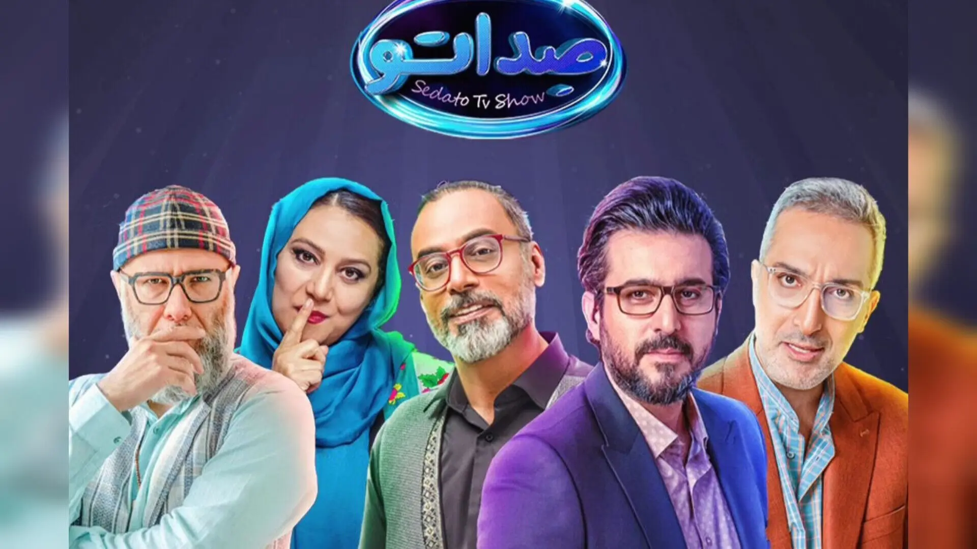 (ویدیو) کولاک شرکت کننده برنامه صداتو با آهنگ «ای گل رویایی» امید!
