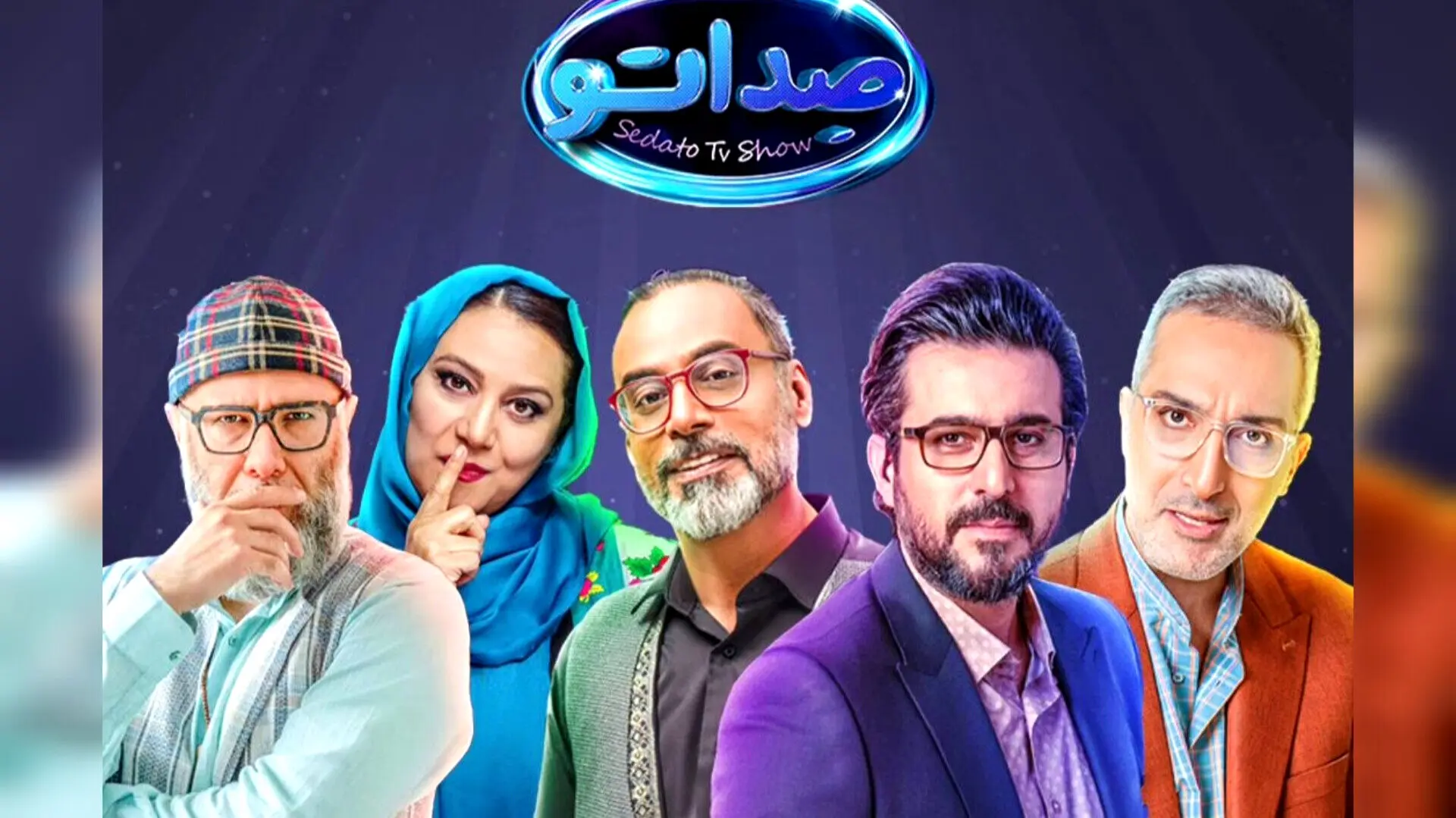 (ویدیو) گفتن خواننده نیست اما با آهنگ محسن یگانه ترکوند!