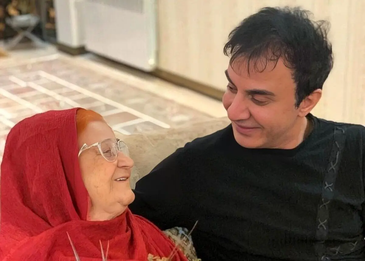 عموپورنگ