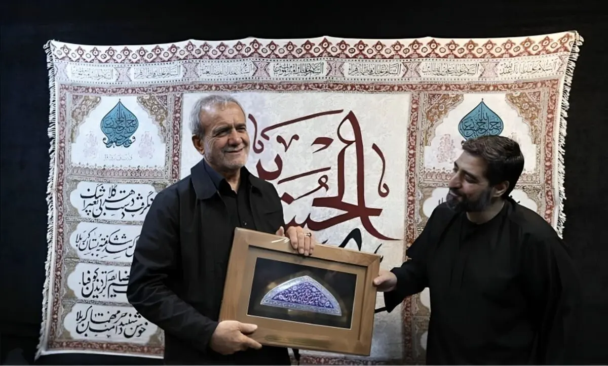 (ویدیو) هدیه سید مجید بنی فاطمه مداح اهل بیت به دکتر پزشکیان
