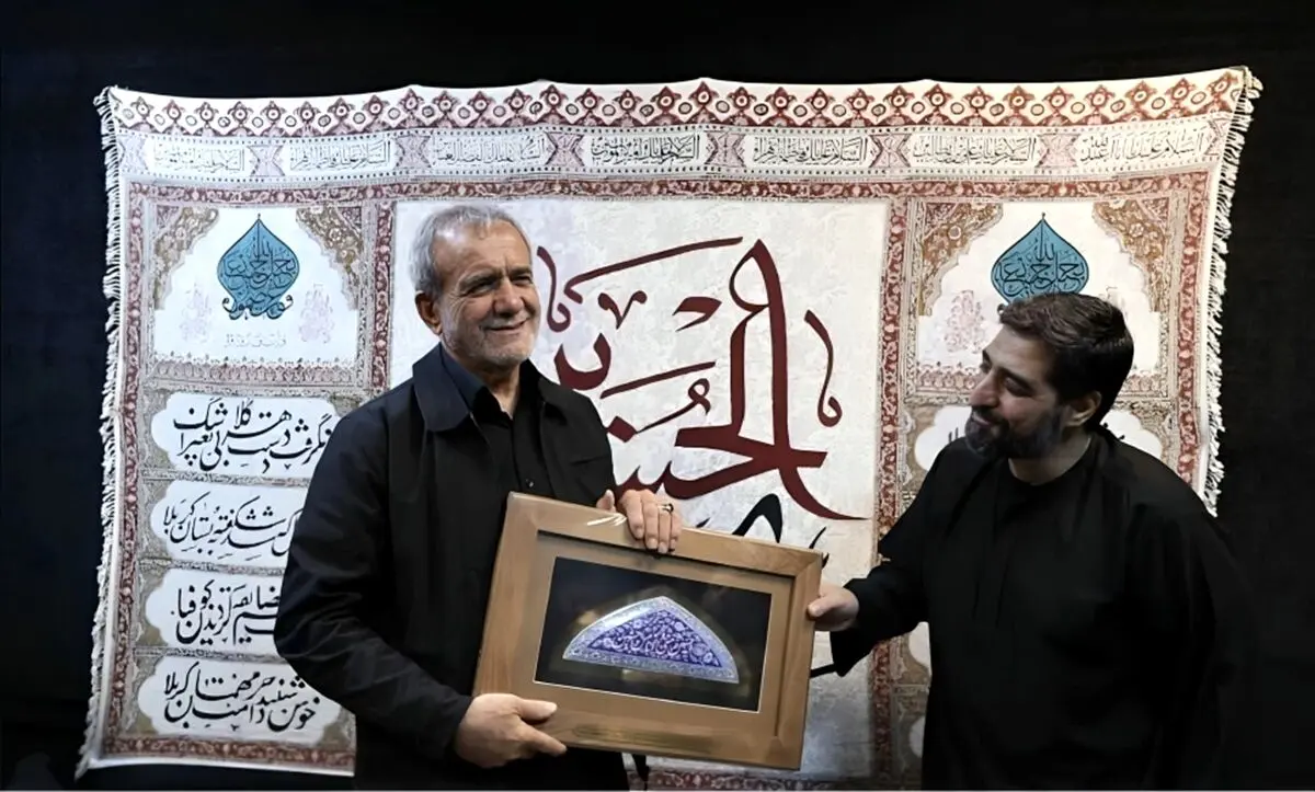 (ویدیو) هدیه سید مجید بنی فاطمه مداح اهل بیت به دکتر پزشکیان
