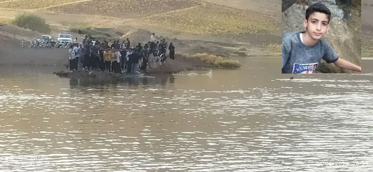 غرق شدن