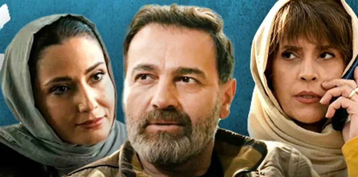 قسمت 11 جزر و مد رو از اینجا تماشا کنید! + لینک تماشای مستقیم