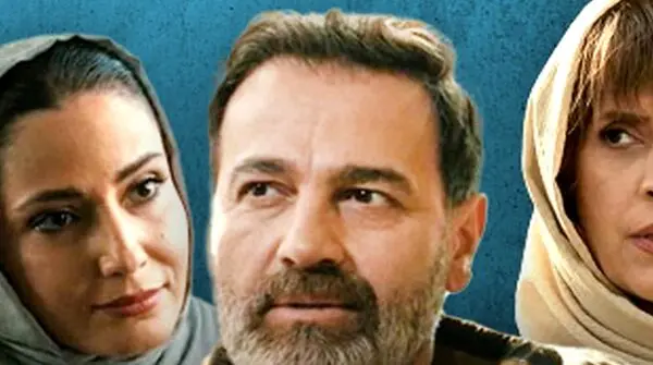 قسمت 11 جزر و مد رو از اینجا تماشا کنید! + لینک تماشای مستقیم
