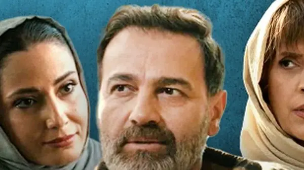 قسمت 11 جزر و مد رو از اینجا تماشا کنید! + لینک تماشای مستقیم