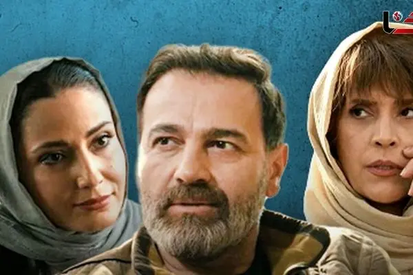 قسمت 11 جزر و مد رو از اینجا تماشا کنید! + لینک تماشای مستقیم
