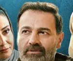 قسمت 11 جزر و مد رو از اینجا تماشا کنید! + لینک تماشای مستقیم