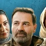 قسمت 11 جزر و مد رو از اینجا تماشا کنید! + لینک تماشای مستقیم