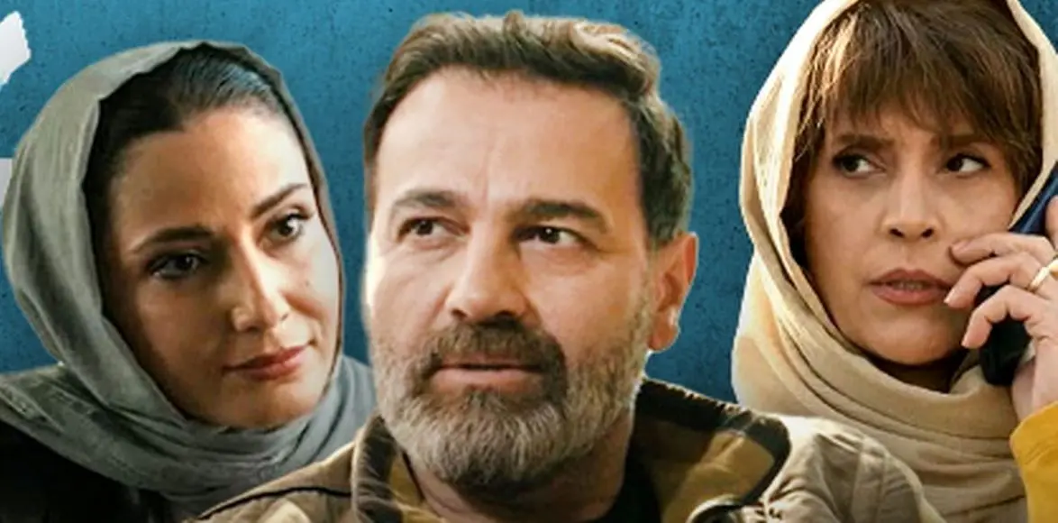 قسمت 11 جزر و مد رو از اینجا تماشا کنید! + لینک تماشای مستقیم