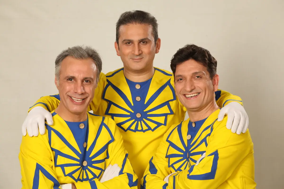 فی تی لند