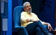 قسمت 2 برنامه انجمن اشباح منتشر شد + دانلود مستقیم