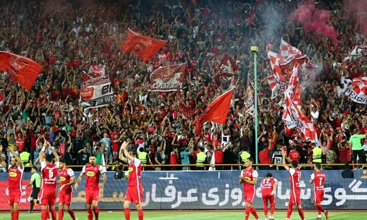 پرسپولیس