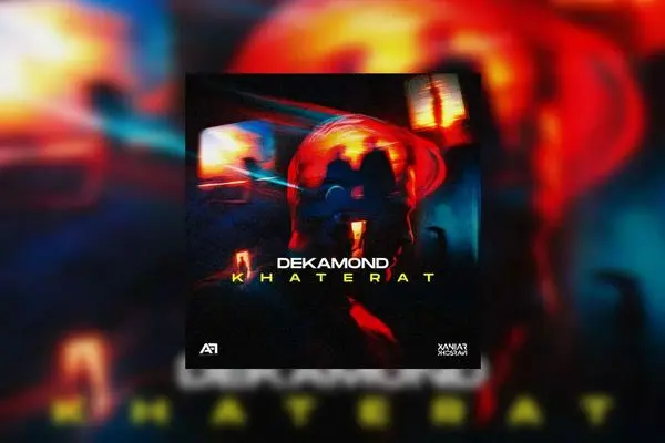 دانلود آهنگ جدید زانیار خسروی و دکاموند به نام خاطرات + متن ترانه