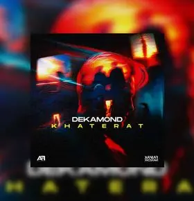 دانلود آهنگ جدید زانیار خسروی و دکاموند به نام خاطرات + متن ترانه