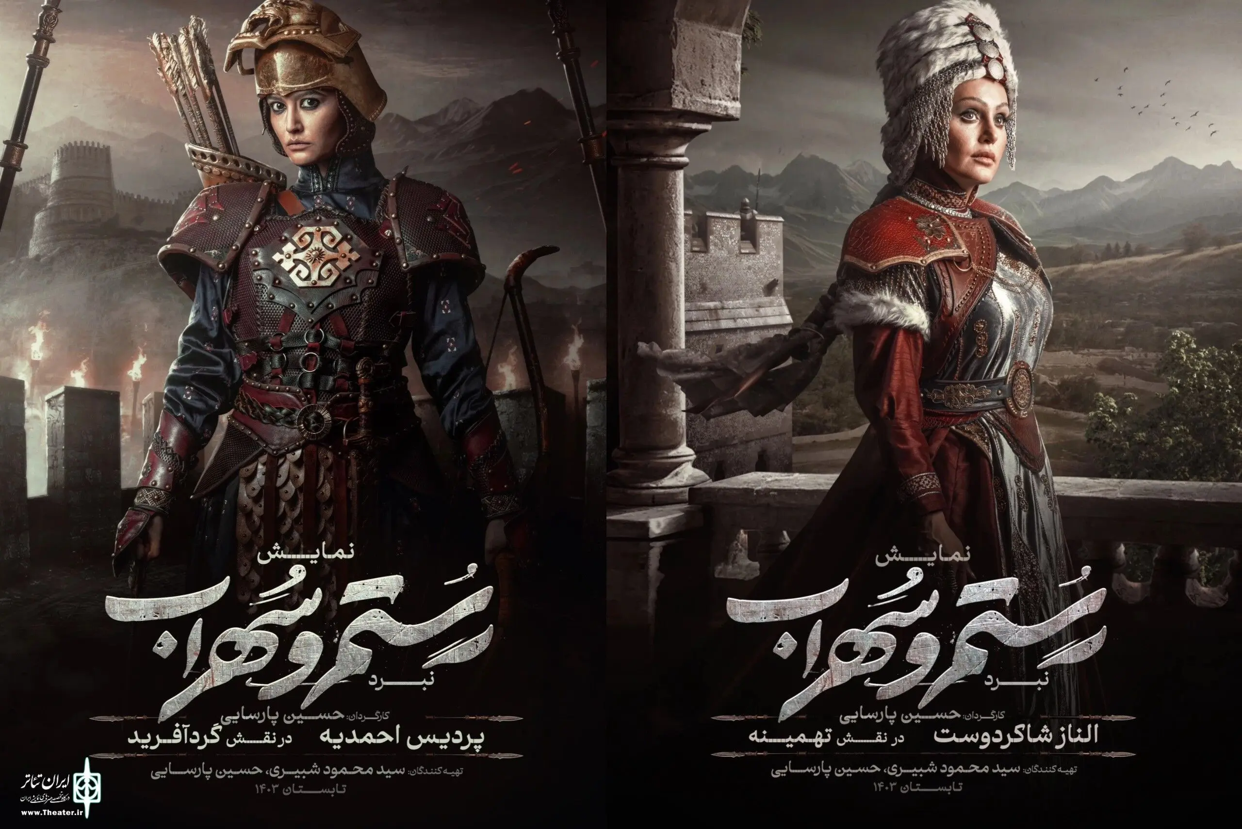 لحظه ورود همایون شجریان برای دیدن نمایش « رستم و سهراب »
