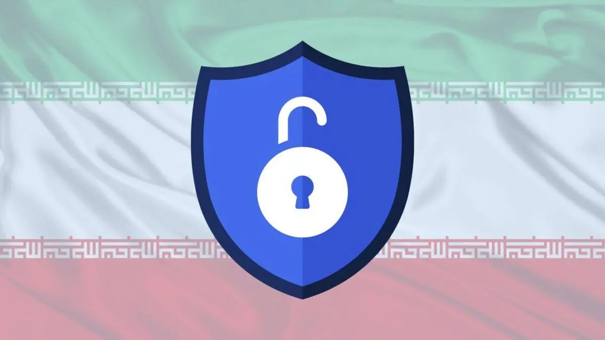 رفع فیلترینگ از امروز ۴ دی 1403 آغاز شد! + جزییات