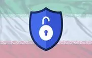 رفع فیلترینگ از امروز ۴ دی 1403 آغاز شد! + جزییات