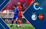 (ویدیو) خلاصه بازی استقلال و تراکتور 20 مرداد 1404