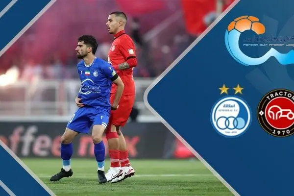 (ویدیو) خلاصه بازی استقلال و تراکتور 20 مرداد 1404