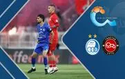 (ویدیو) خلاصه بازی استقلال و تراکتور 20 مرداد 1404