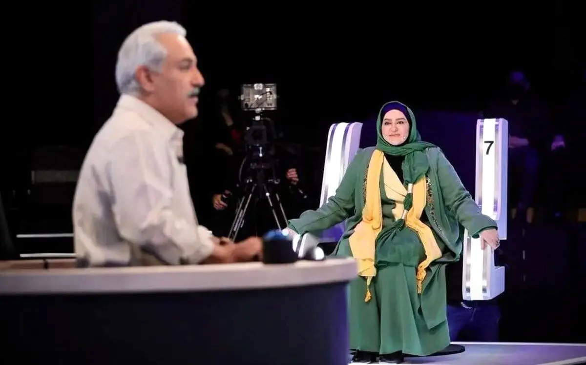 نعیمه نظام دوست