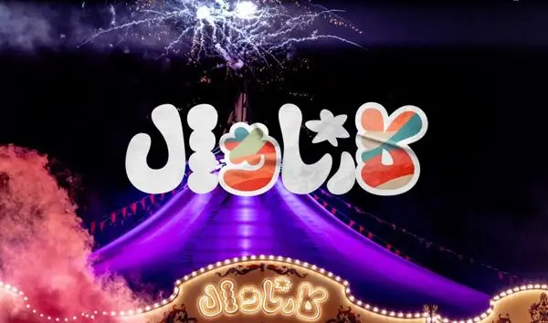 لینک دانلود قسمت 5 مسابقه کارناوال بخش اول 