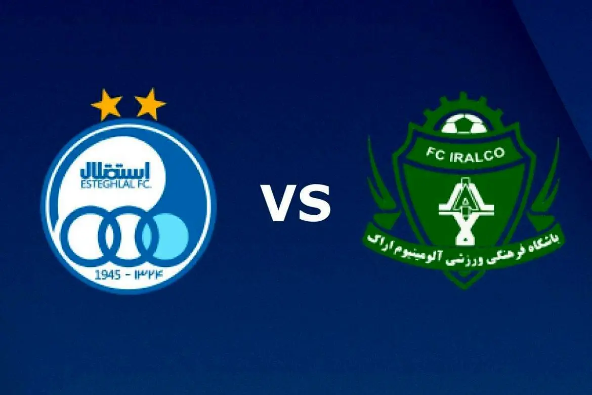 (ویدیو) خلاصه بازی استقلال و آلومینیوم اراک 9 آبان 1404