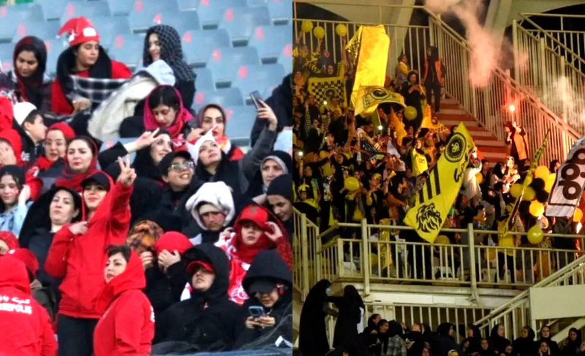 خانم ها تنها تماشاچی بازی پرسپولیس - سپاهان + دلیل محرومیت مردان