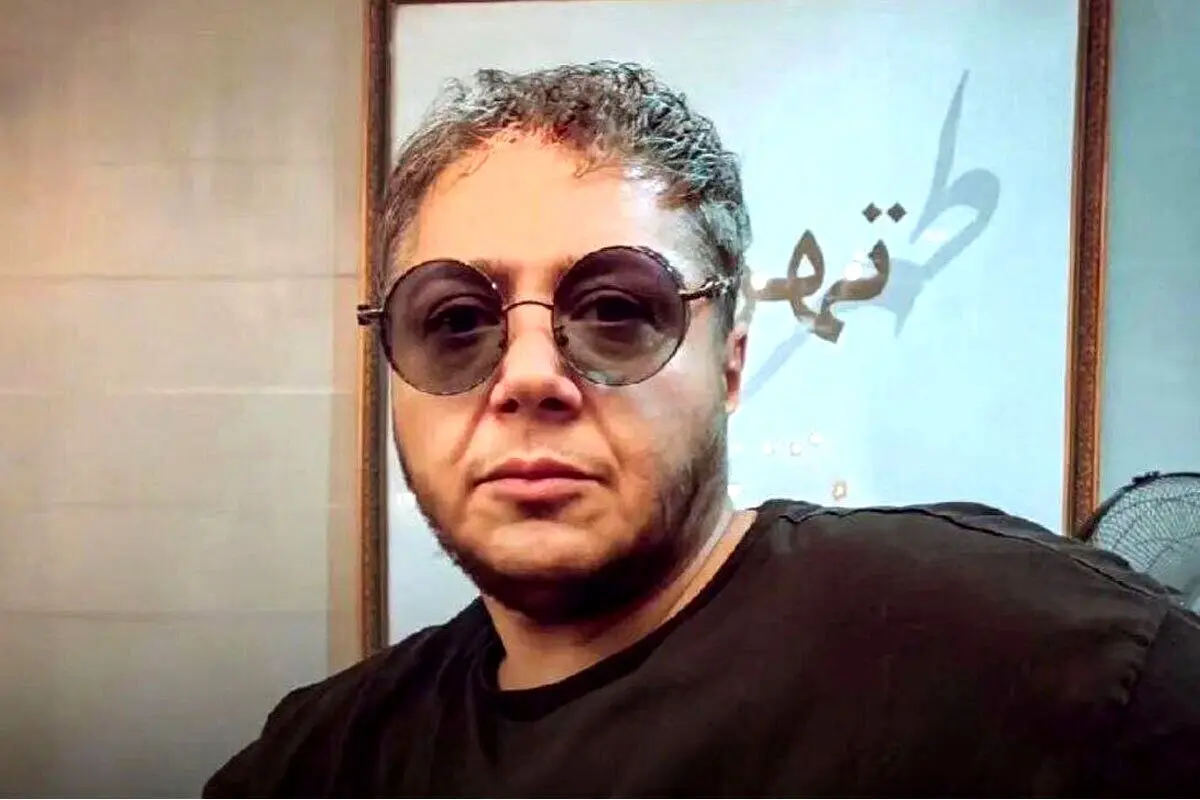 مازیار لرستانی