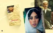 خلاصه کتاب بامداد خمار +  نسخه صوتی