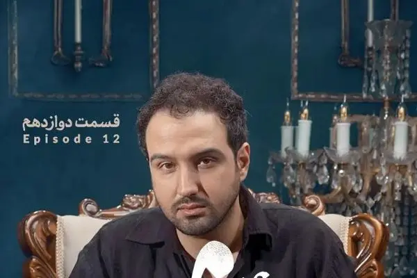 لینک تماشای قسمت 12 سریال جزر و مد از اینجا!