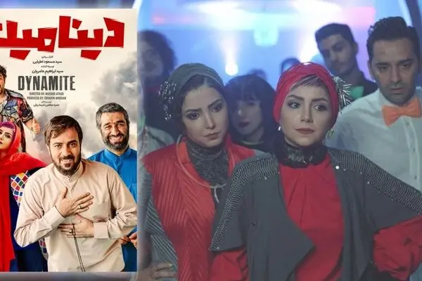 پیشنهاد فیلم برای شب یلدا؛ ایرانی، خارجی و انیمیشن!