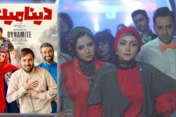 پیشنهاد فیلم برای شب یلدا؛ ایرانی، خارجی و انیمیشن!
