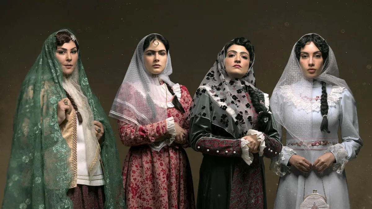 قسمت 5 سریال بامداد خمار + لینک تماشای مستقیم