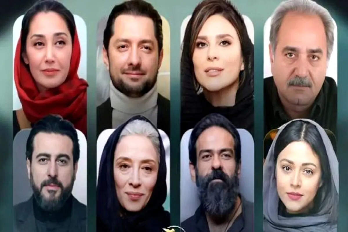(ویدیو) تیزر رسمی سریال هزار و یک شب با بازی متفاوت هدیه تهرانی!