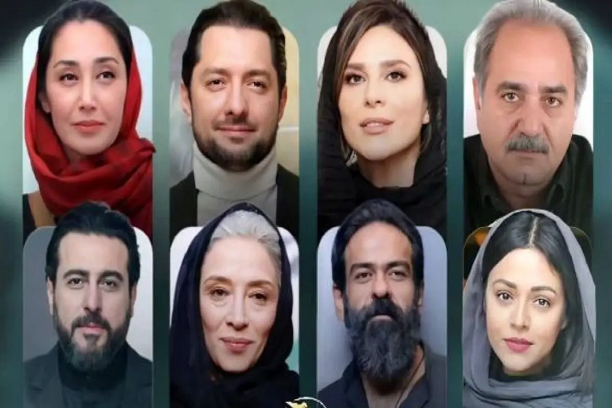 (ویدیو) تیزر رسمی سریال هزار و یک شب با بازی متفاوت هدیه تهرانی!