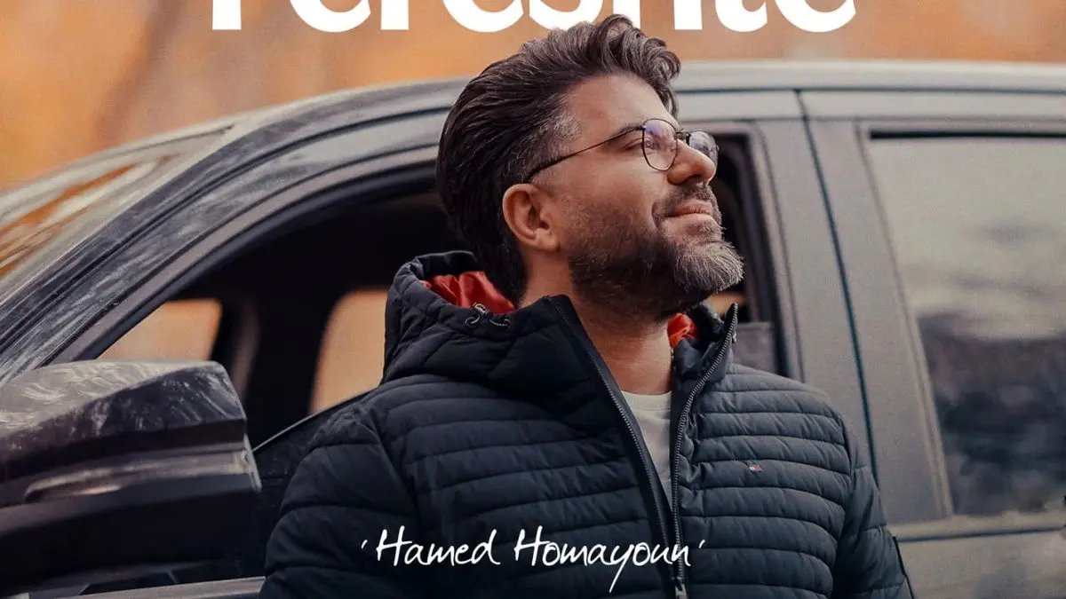 حامد همایون فرشته