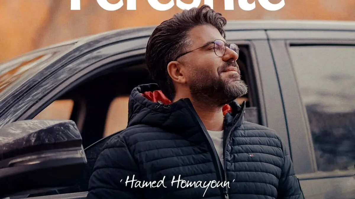 حامد همایون فرشته