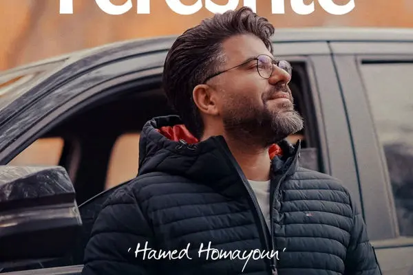 آهنگ جدید حامد همایون به نام فرشته + دانلود و متن ترانه