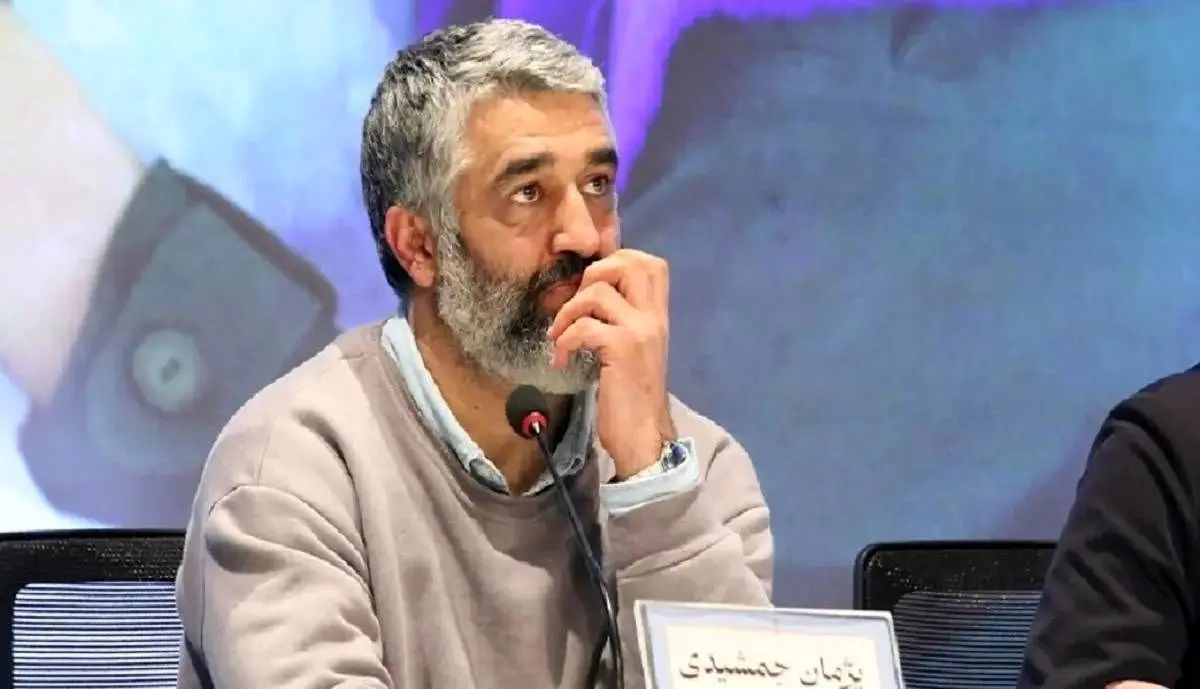 پژمان جمشیدی