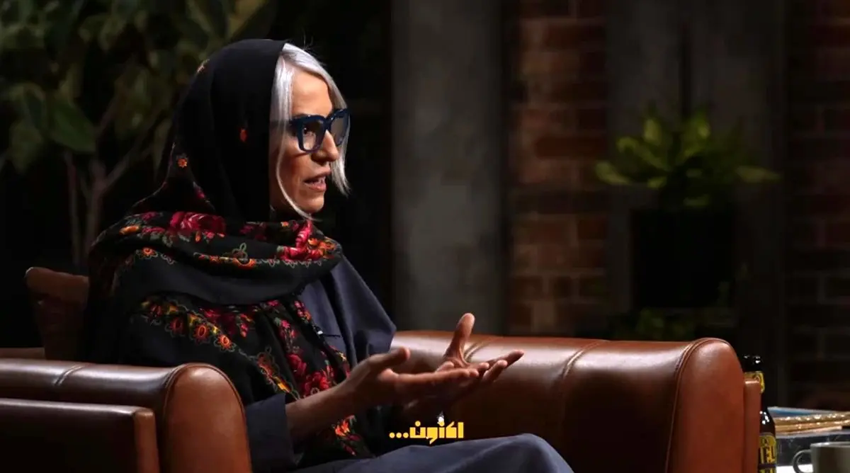قسمت 41 اکنون