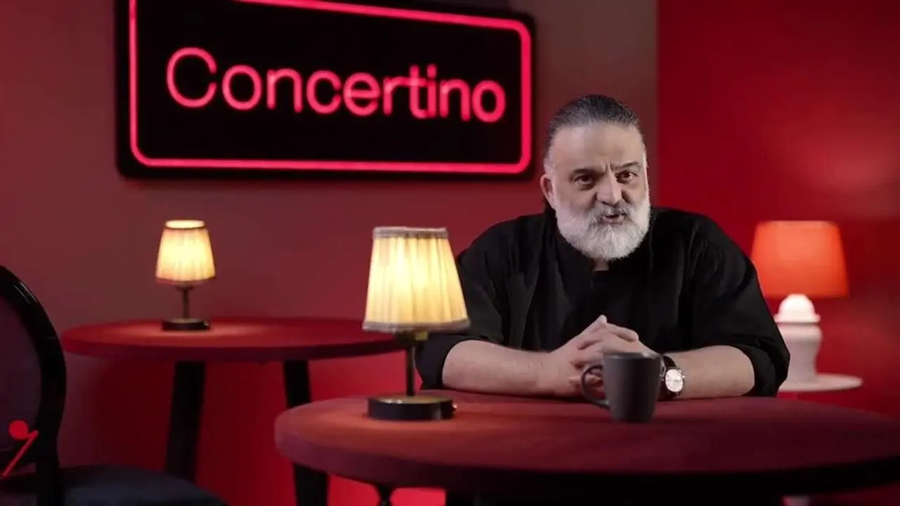 تماشای موسیقی زنده با «کنسرتینو» در نمایش خانگی + زمان پخش