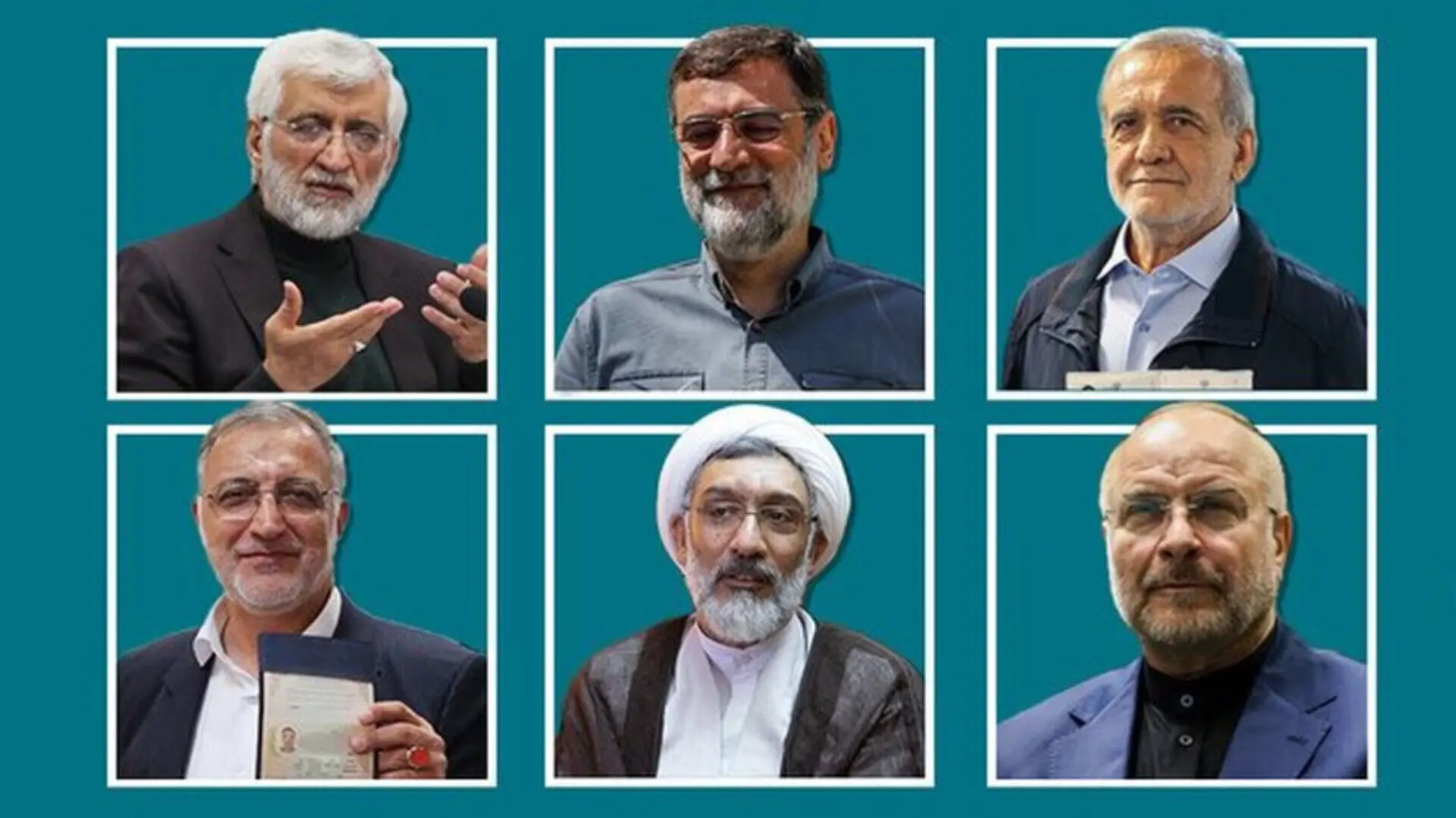 برنامه تبلیغات تلویزیونی انتخاباتی نامزدهای ریاست جمهوری: جمعه ۲۵ خرداد 1403