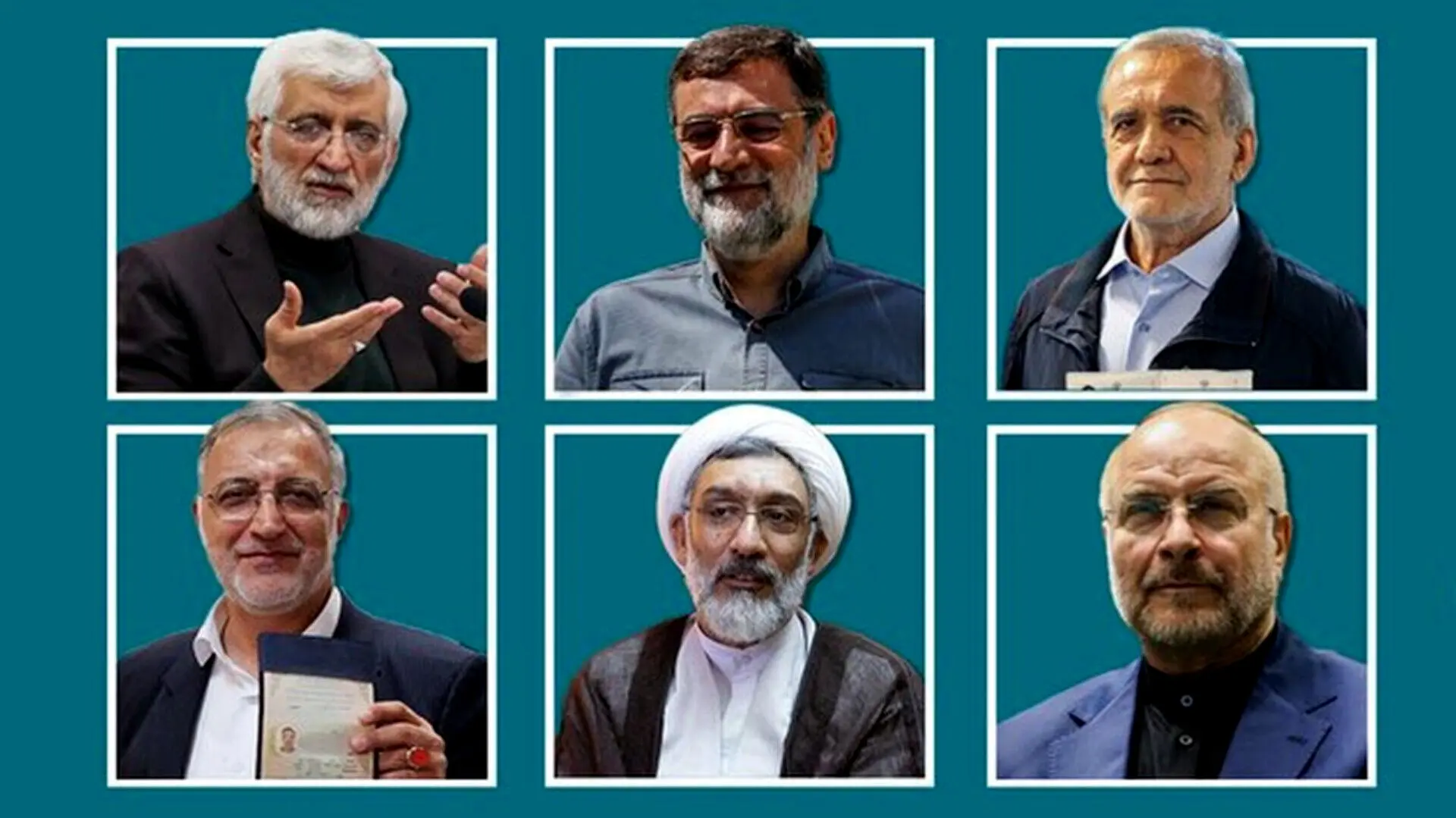 برنامه تبلیغات تلویزیونی انتخاباتی نامزدهای ریاست جمهوری: جمعه ۲۵ خرداد 1403