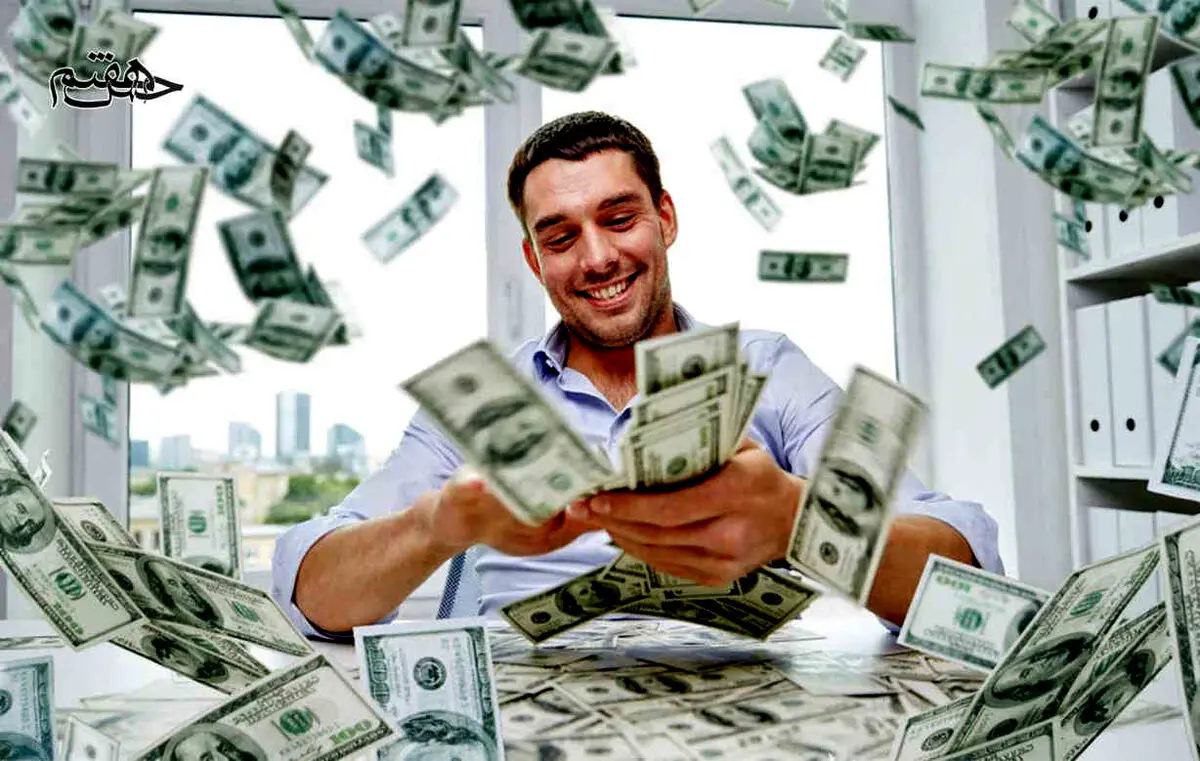 خوش شانس ترین ایرانی