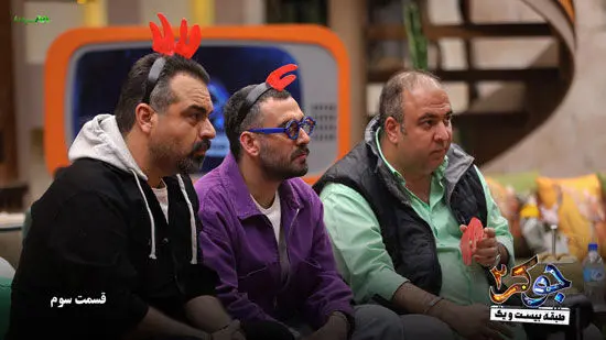 قسمت 3 فصل 5 جوکر 2 ؛ رو از اینجا میتونی دانلود کنی + لینک