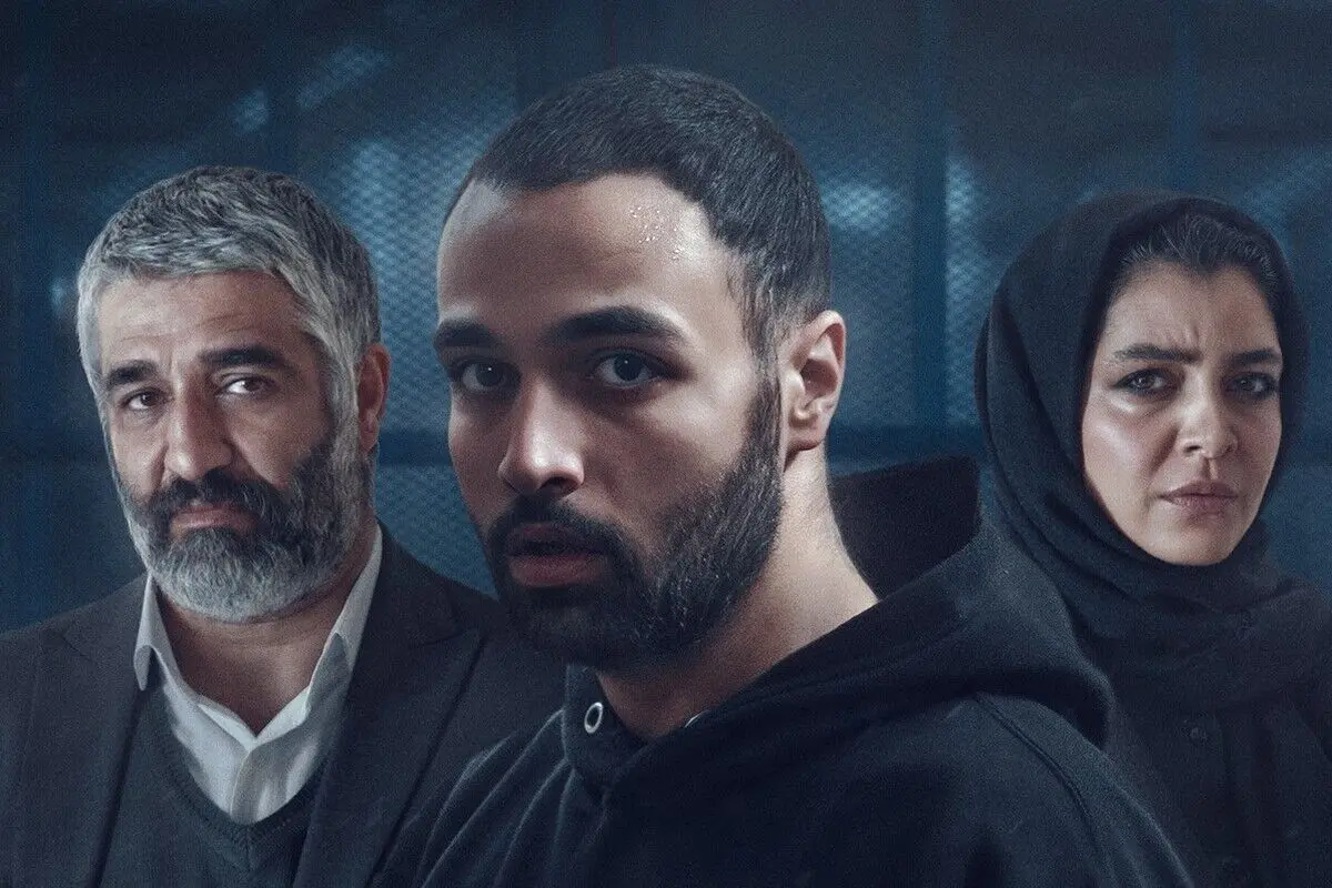 محکوم قسمت 15