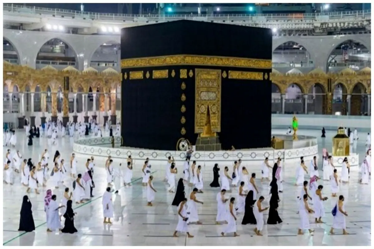 ثبت نام حج تمتع سال ۱۴۰۴